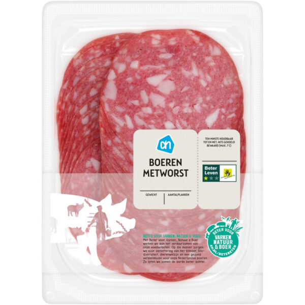 AH Boerenmetworst - Albert Heijn