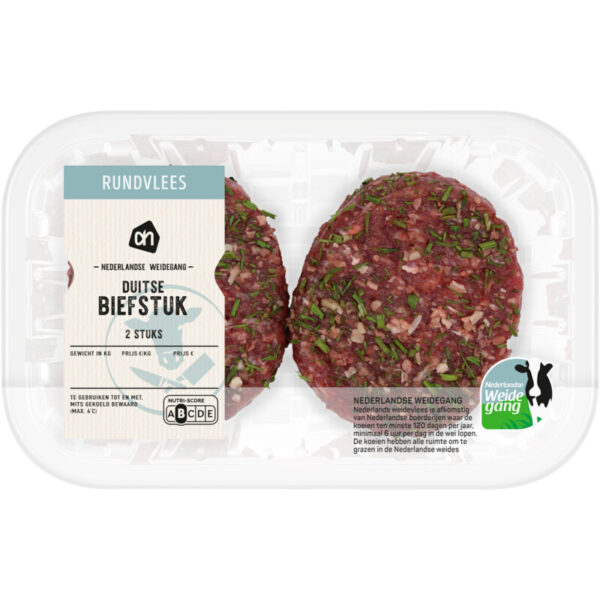 AH Duitse biefstuk - Albert Heijn