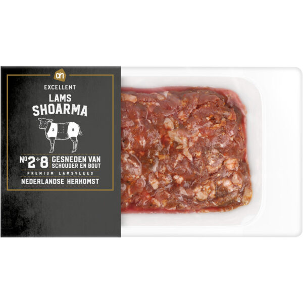 AH Excellent Lamsshoarma - Albert Heijn
