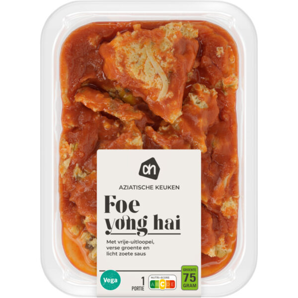 AH Foe Yong Hai - Albert Heijn