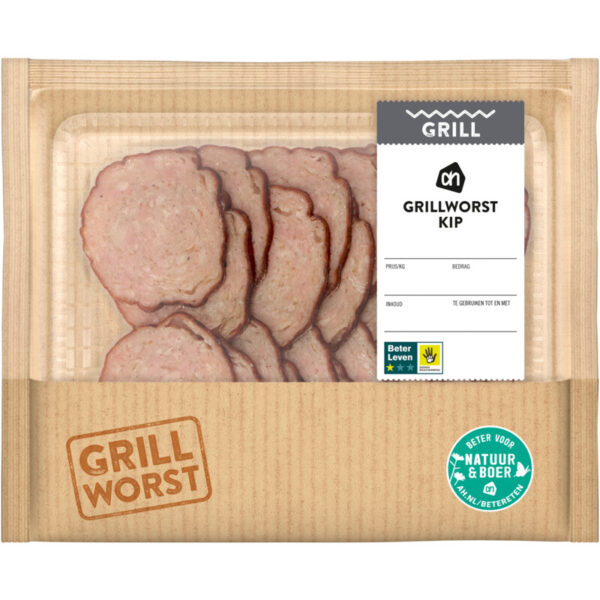AH Grillworst Kip - Albert Heijn