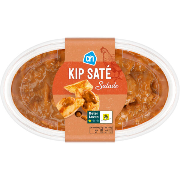 AH Kip Saté Salade - Albert Heijn