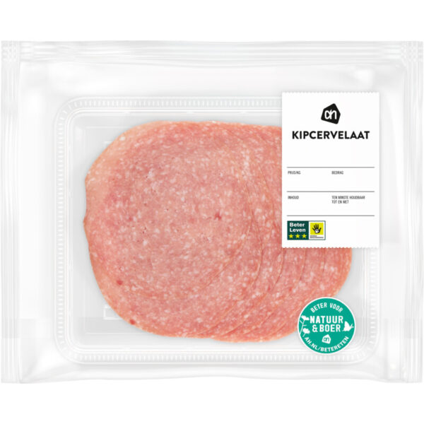 AH Kipcervelaat - Albert Heijn