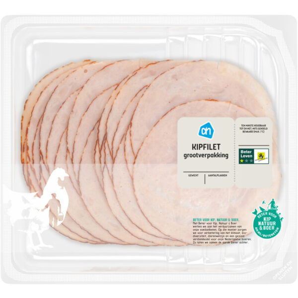 AH Kipfilet Grootverpakking - Albert Heijn