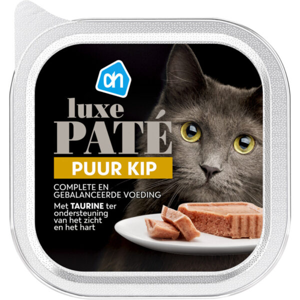 AH Luxe Paté Kip - Albert Heijn