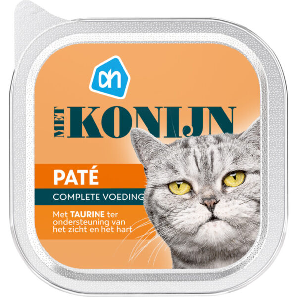 AH Paté met Konijn - Albert Heijn