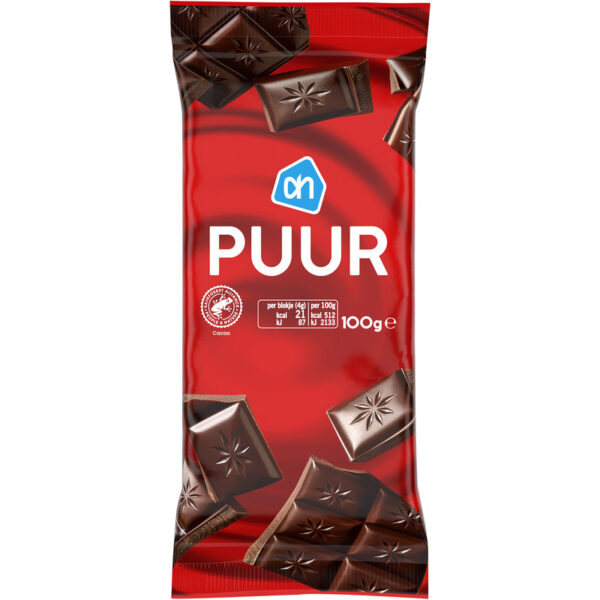 AH Reep Puur - Albert Heijn