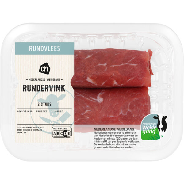 AH Rundervink 2 stuks - Albert Heijn
