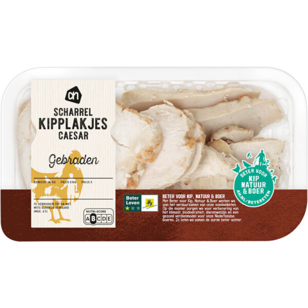 AH Scharrel Gebraden Kipfilet Caesar - Albert Heijn