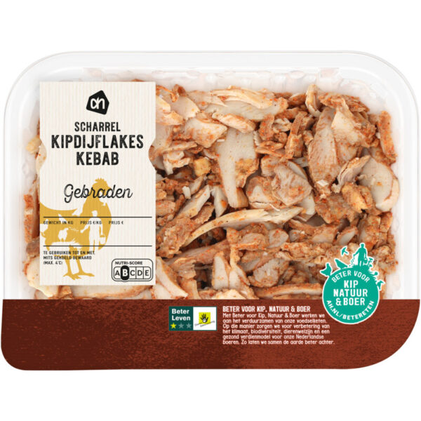 AH Scharrel Gebraden Kipflakes Kebab - Albert Heijn
