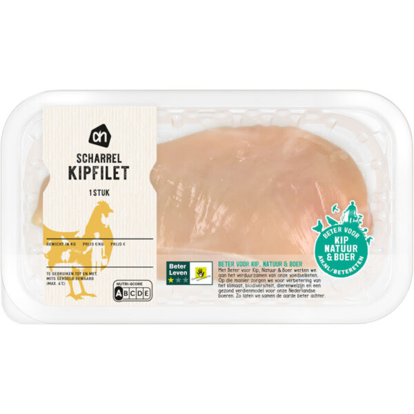 AH Scharrel Kipfilet 1 stuk - Albert Heijn