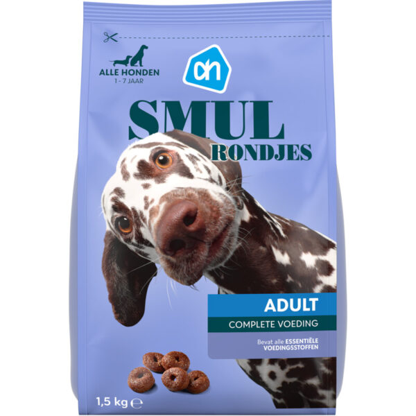 AH Smulrondjes - Albert Heijn