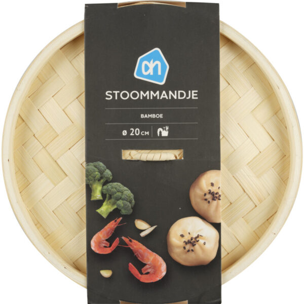 AH Stoommandje Bamboe - Albert Heijn