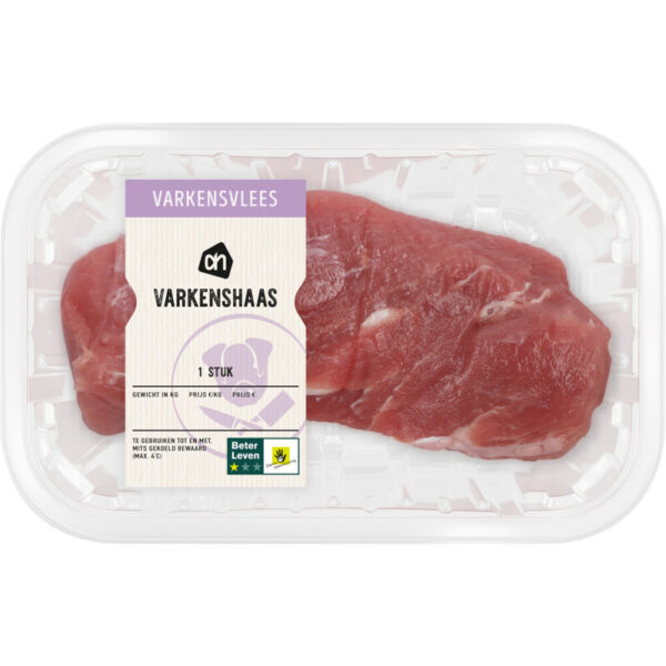 AH Varkenshaas - Albert Heijn