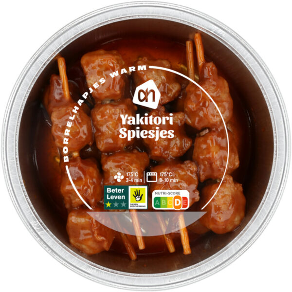 AH Yakitori Spiesjes - Albert Heijn
