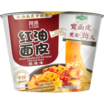 Baijia Noedels Chili Hot & Sour - JUMBO