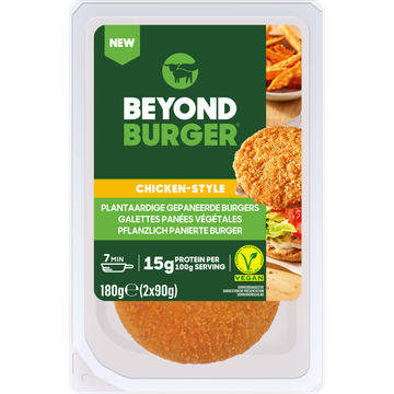 Beyond Meat Burger Chicken-Style - JUMBO