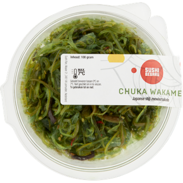 Chuka Wakame Zeewiersalade - JUMBO
