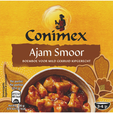 Conimex Boemboe Ajam Smoor - JUMBO