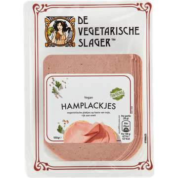 De Vegetarische Slager Hamplackjes - JUMBO