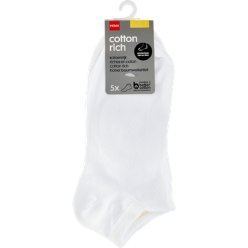 HEMA Dames Enkelsokken met Katoen Maat 39-42 5 Stuks - JUMBO