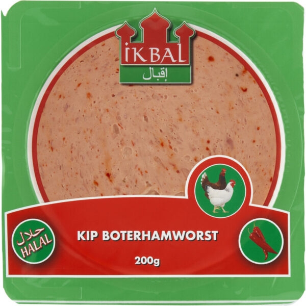 Ikbal Kipboterhamworst Paprika - Albert Heijn