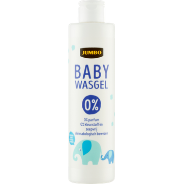 Jumbo Baby Wasgel - JUMBO