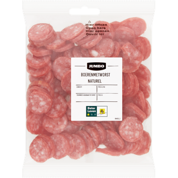 Jumbo Boerenmetworst - JUMBO