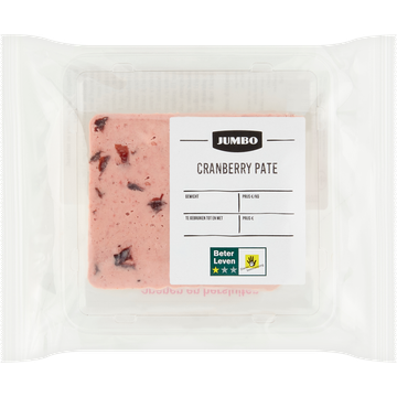 Jumbo Cranberry Pate - JUMBO