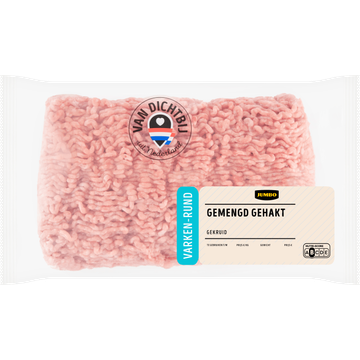 Jumbo Gemengd Gehakt Gekruid - JUMBO