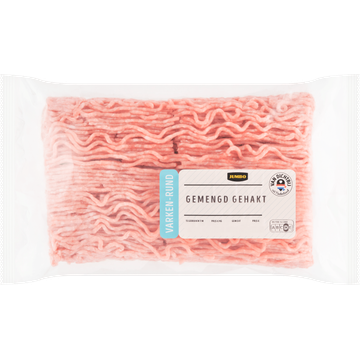 Jumbo Gemengd Gehakt - JUMBO