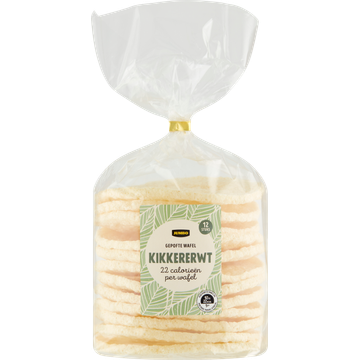 Jumbo Gepofte Wafel Kikkererwt 12 Stuks - JUMBO
