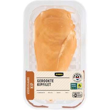 Jumbo Gerookte Kipfilet Voorgegaard - JUMBO