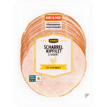 Jumbo Gerookte Kipfilet - JUMBO