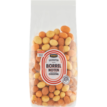 Jumbo Gezouten Borrelnoten Cocktail - JUMBO