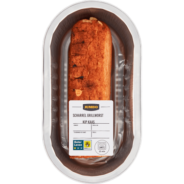 Jumbo Grillworst Kip met Kaas - JUMBO