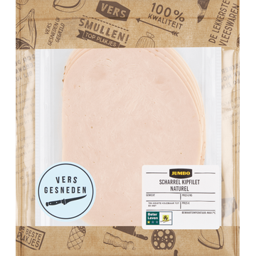 Jumbo Kipfilet Naturel - JUMBO
