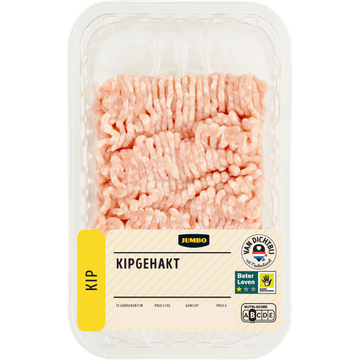 Jumbo Kipgehakt 500 g - JUMBO