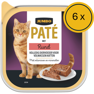 Jumbo Paté met Rund - JUMBO