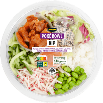 Jumbo Poké Bowl Kip - JUMBO