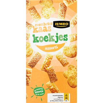 Jumbo Roomboter Kaas Koekjes Assorti - JUMBO