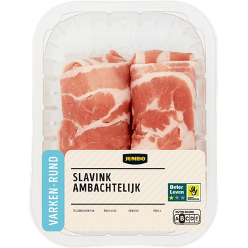 Jumbo Rund & Varken Slavink Ambachtelijk 2 Stuks - JUMBO
