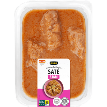 Jumbo Saté Ajam - JUMBO