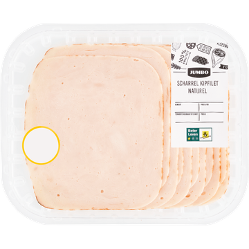 Jumbo Scharrel Kipfilet Gebraden Naturel ca. 135 g - JUMBO