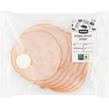 Jumbo Scharrel Kipfilet Gerookt - JUMBO