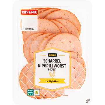 Jumbo Scharrel Kipgrillworst Pikant - JUMBO