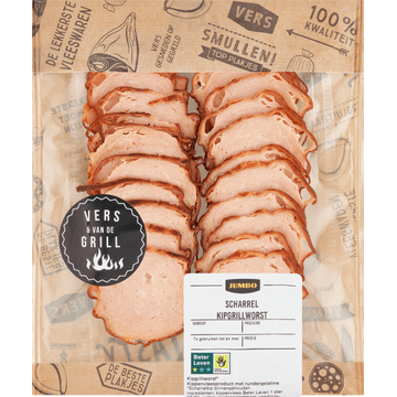 Jumbo Scharrel Kipgrillworst - JUMBO
