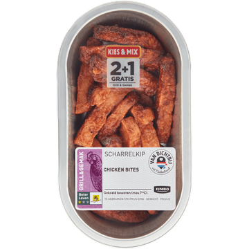 Jumbo Scharrelkip Chicken Bites - JUMBO