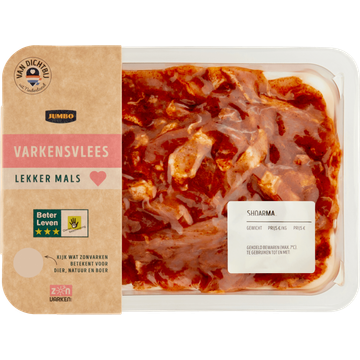 Jumbo Shoarma ca. 350 g - JUMBO