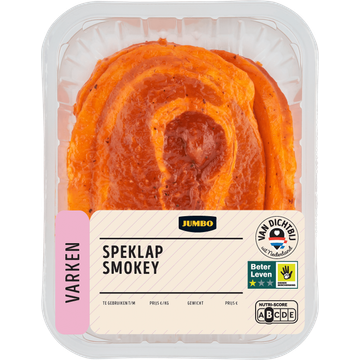 Jumbo Speklap Smokey 3 Stuks - JUMBO